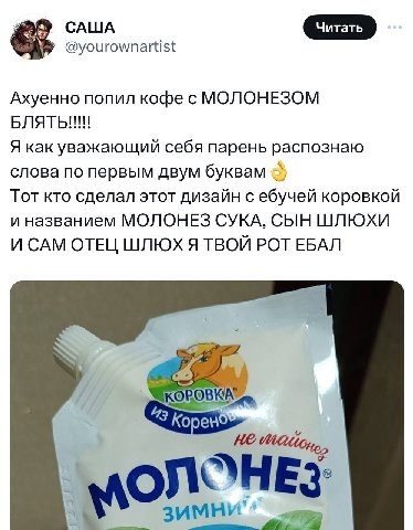 Пойду кофейка наведу