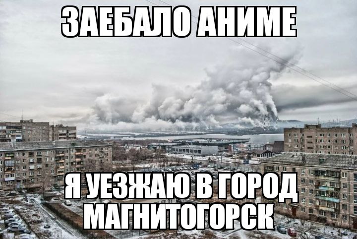 a) aN НИ ORC