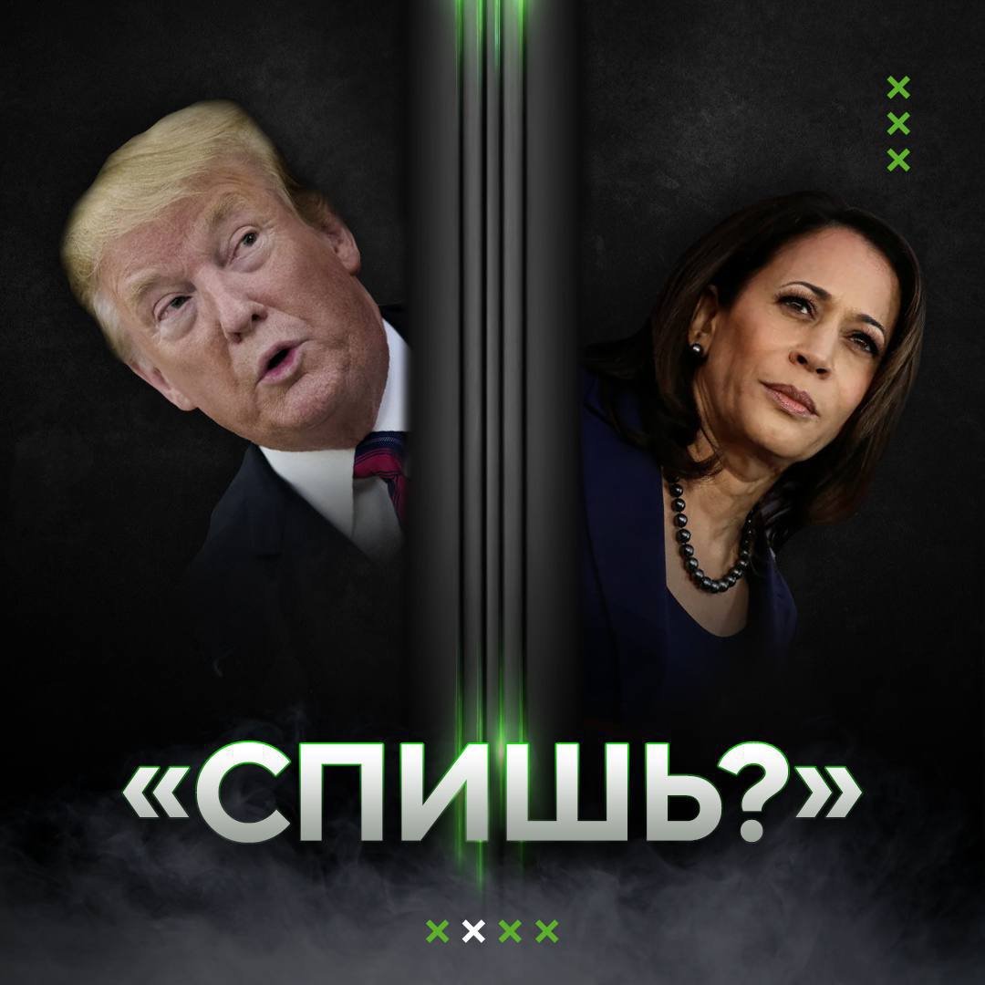 А RT на русском взламывает выборы США. Смотрим в режиме онлайн