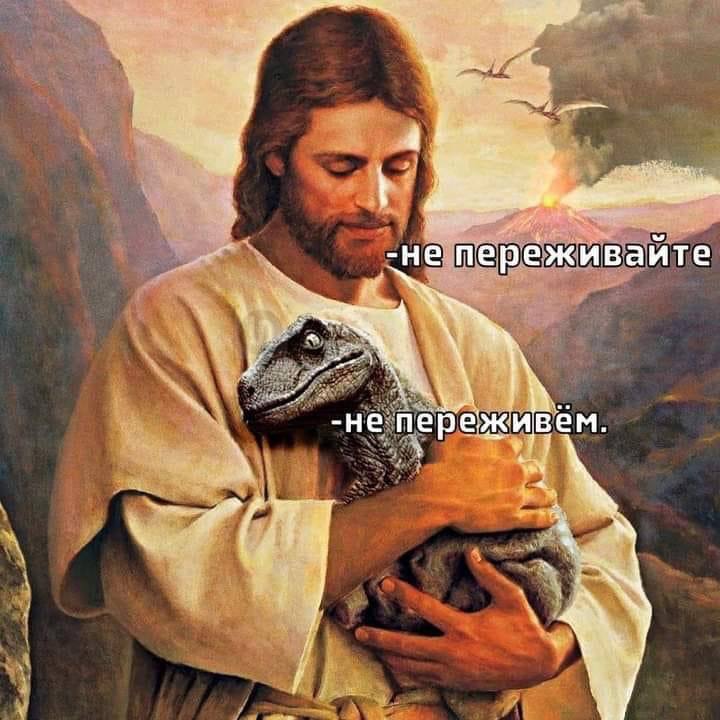 4 a -непереживайте i a -непереживем. “a a
