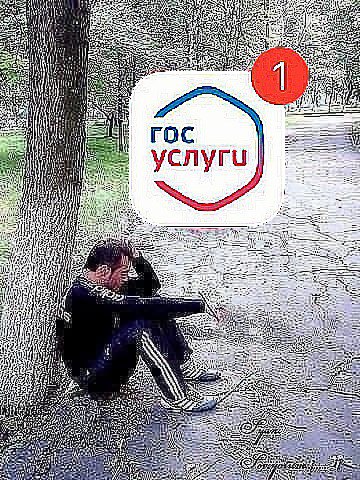 18 if С Hii i 5