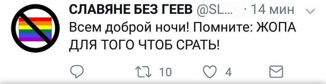 Вестник 2k23-го.