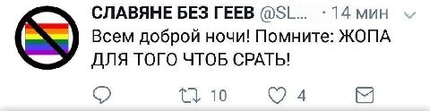 Вестник 2k23-го.