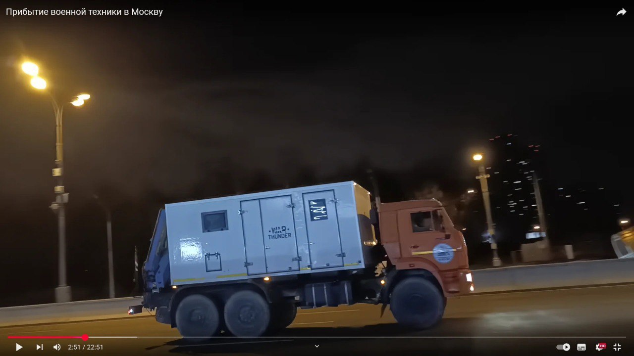 Все знают, что на параде будет много военный техники

А ЗНАЕТЕ ГДЕ ЕЩЁ МНОГО ТЕХНИКИ?