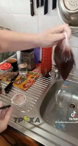 мем