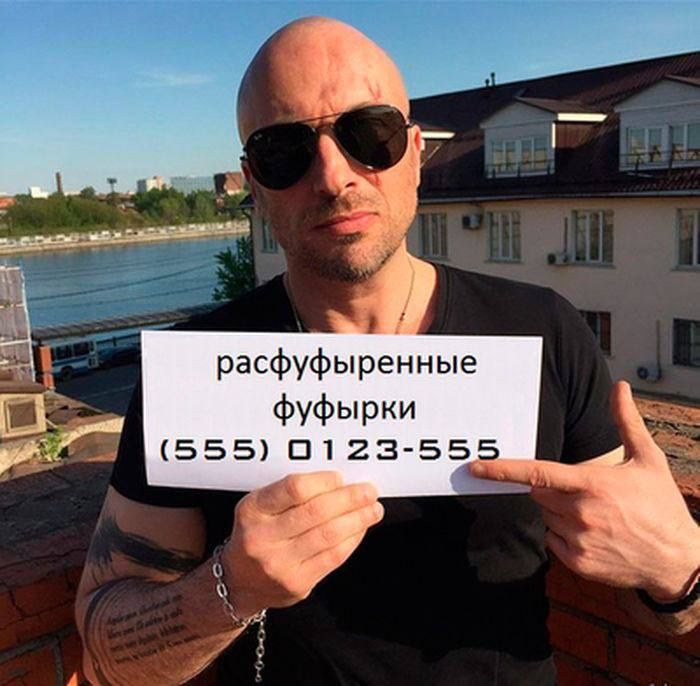 расфуфыренные фуфырки (555) 0123-555