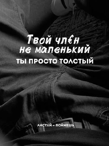 Ладно