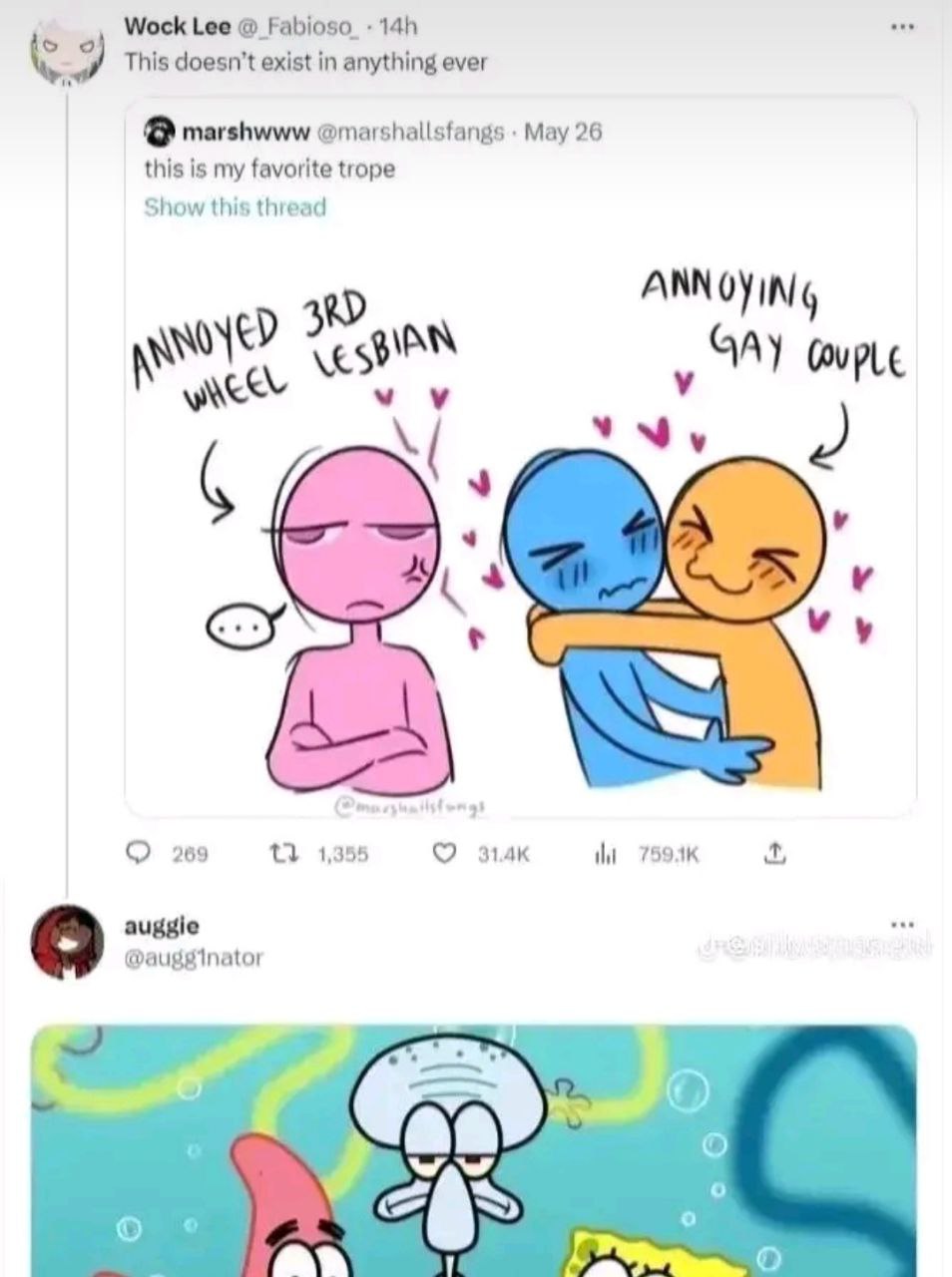 Wock Lee Fabioso_ This doesn’t exist in anything ever marshwww @marshallsfangs May 26 this is my favorite trope Show this thread ANN OYIN AND GAY couple А У 7\ 4 и О 25 13 1,355 9 auggie @augginator N