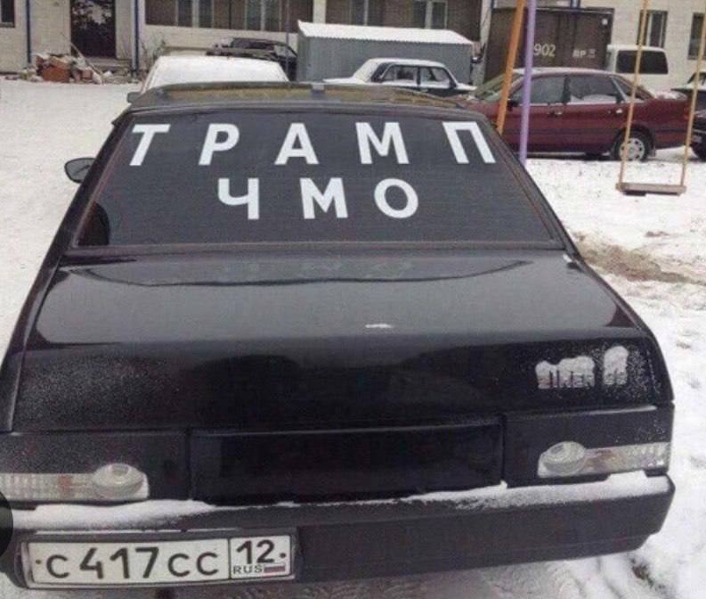 гдето в венесуэле