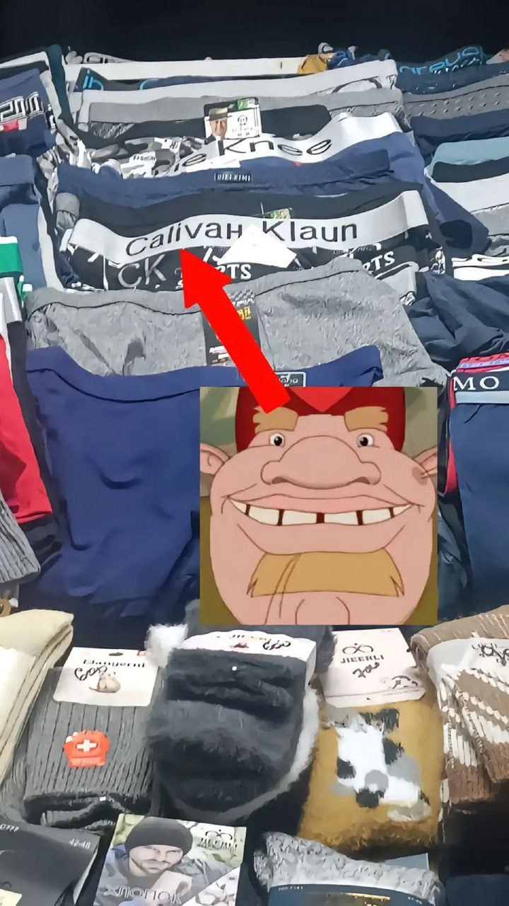 Wie я айман We 4