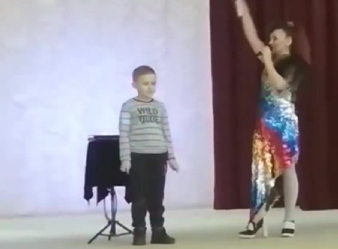 мем