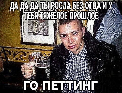 БЕЗ ДА ДА ДА ТЫ РОСЛА БЕЗ i yoo i 7