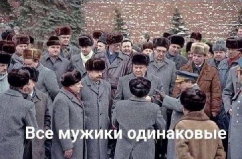 очень люблю эту картинку