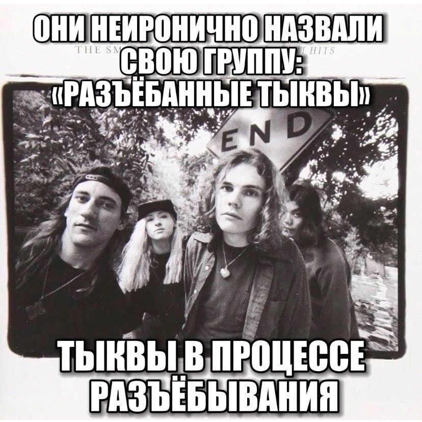 an tia a к 44 [2 РАЗЪЕ БЫВА НИЯ