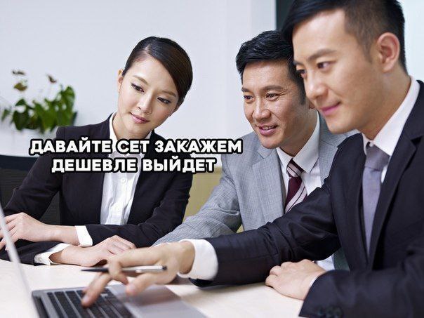 4 С 3 ДАВАЙТЕ[СЕТ ЗАКАЖЕМ a 7 5%