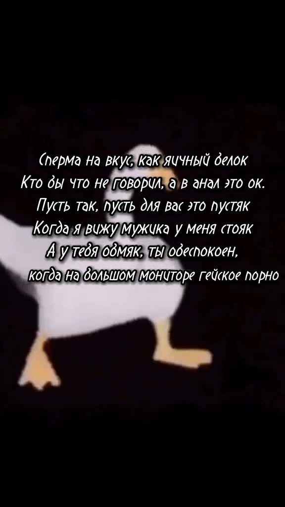 А вы тоже сначала такие «Идите, (перма на BFK ЯЧЧНЫЙ BeAoK Когда я.вижу мужика у меня стояк когда на"дольшом мониторе гейское порно (перма на вкуЧКаюяичный делок Пусь\так\пусть: для вабэто пустяк PAS