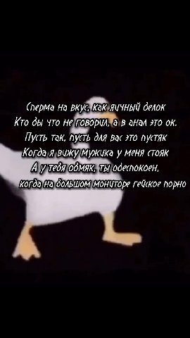 А вы тоже сначала такие «Идите, (перма на BFK ЯЧЧНЫЙ BeAoK Когда я.вижу мужика у меня стояк когда на"дольшом мониторе гейское порно (перма на вкуЧКаюяичный делок Пусь\так\пусть: для вабэто пустяк PAS