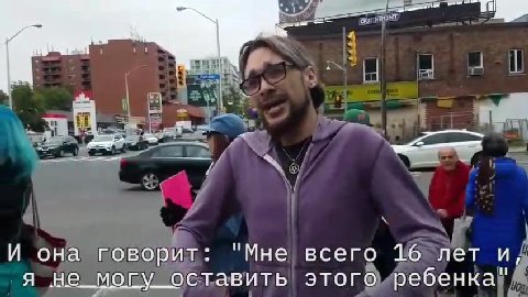 = Kogo-To изнасиловали) ‚я He MOLY оставить! этогоиребенка! / SmITO же ребенок у в