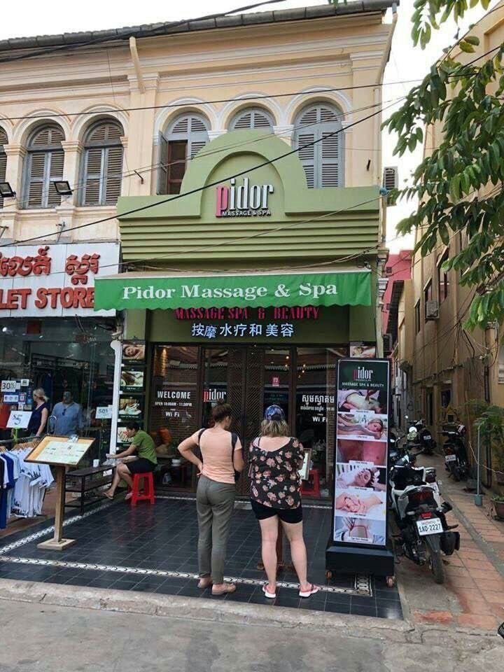 4, Pidor Massage Spa к