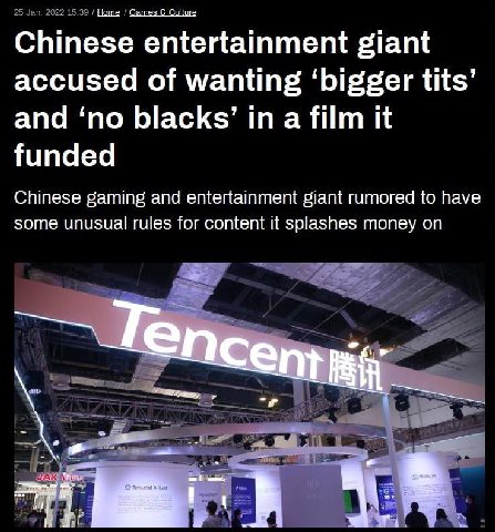 Chinese entertainment giant accused of wanting ‘bigger tits’ and ‘no blacks’ in a film it funded Chinese gaming and entertainment giant rumored to have some unusual rules for content it money on в в