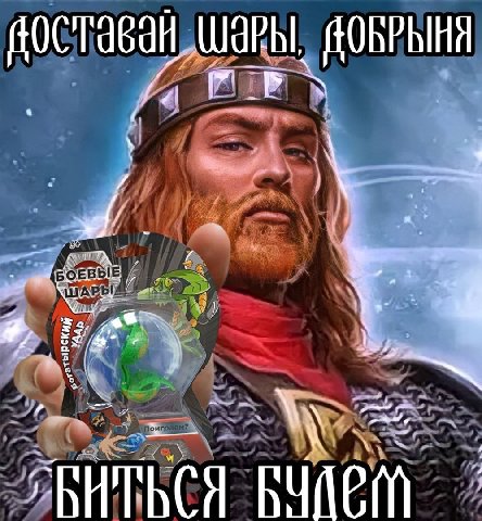 this will be posted as usual, without translation
