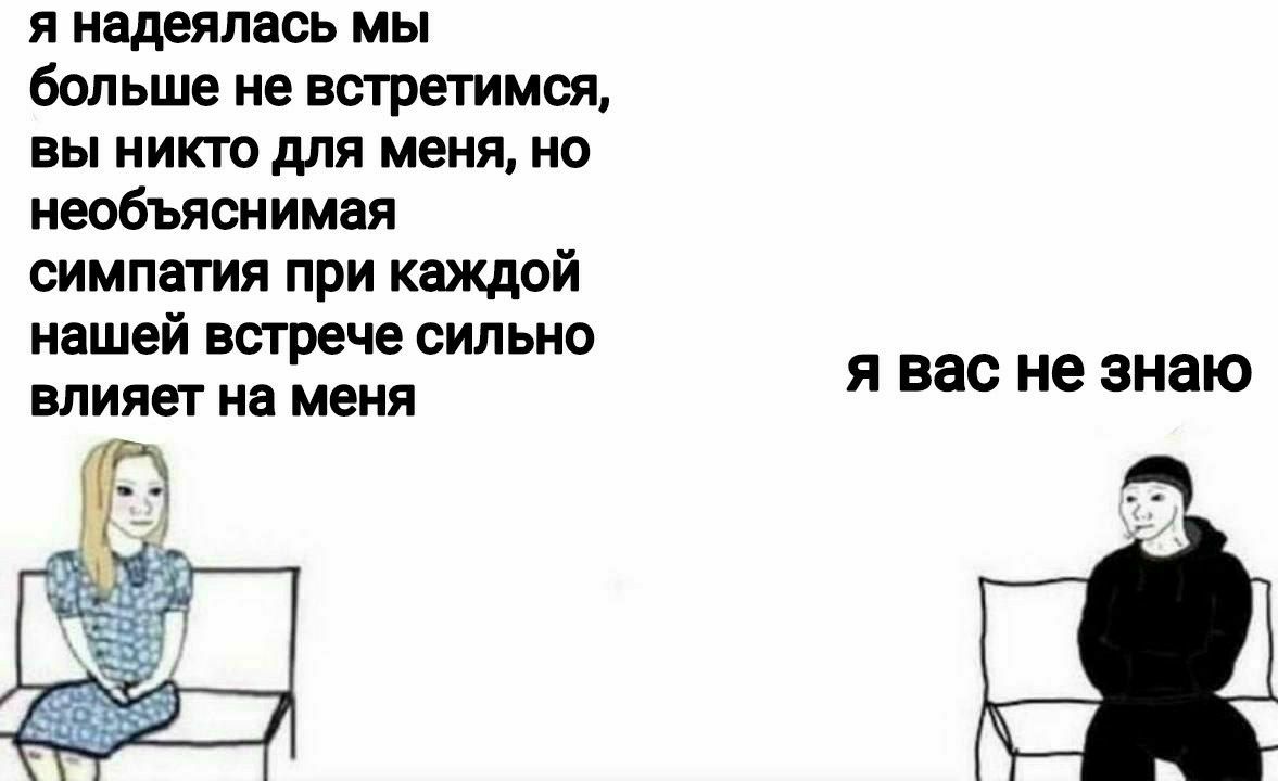 👤 штиирлиц чмо радужный лгбт🤓