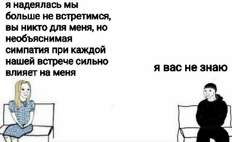👤 штиирлиц чмо радужный лгбт🤓