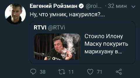 А