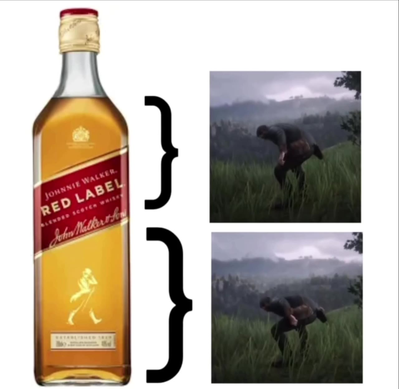 Я