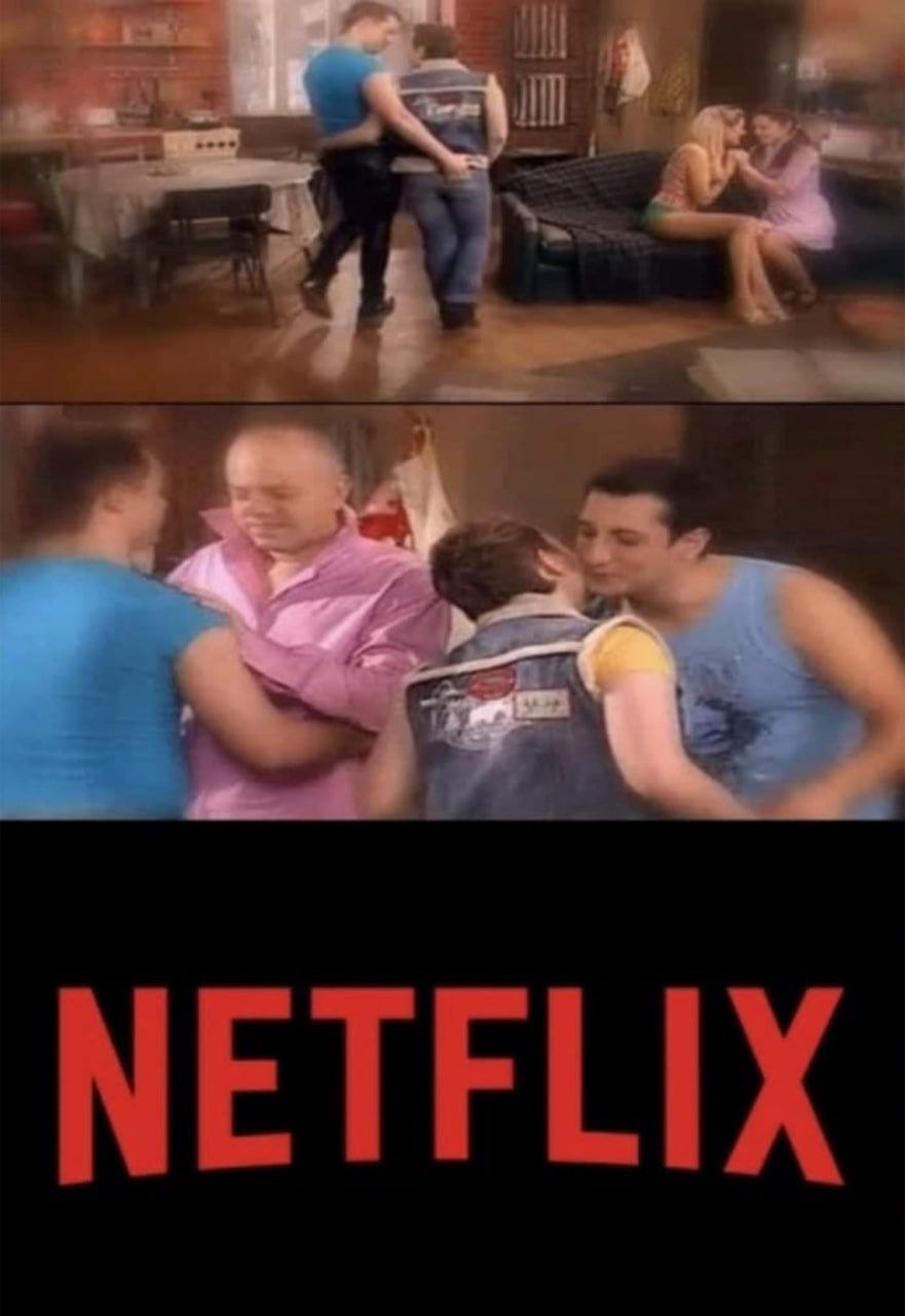 wear” NETFLIX