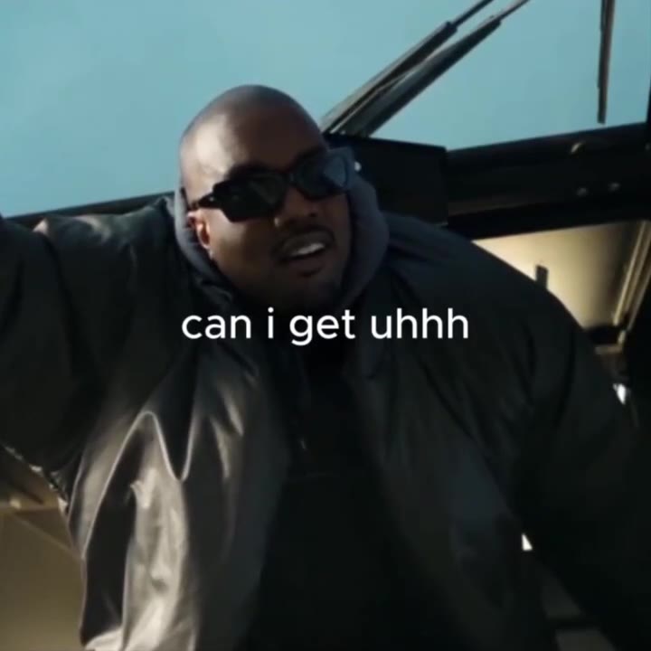 сап uhhh