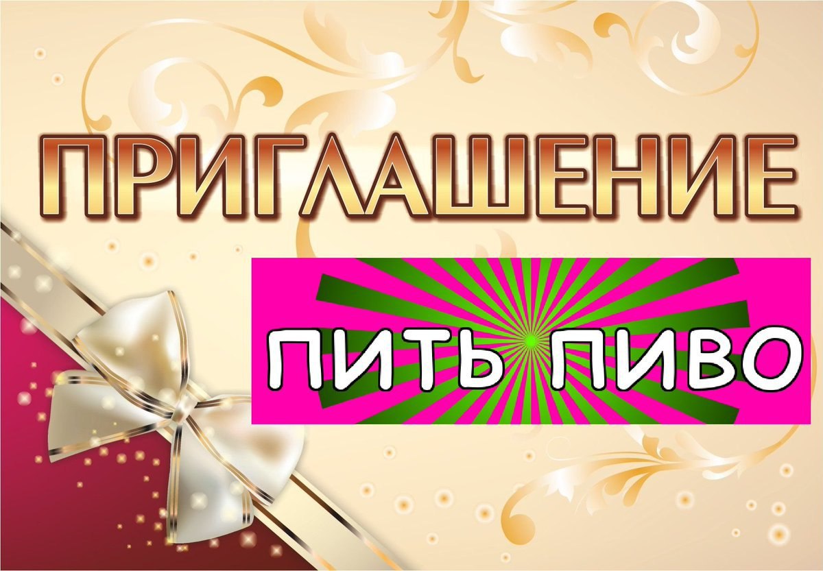 ПИТЬ 1\