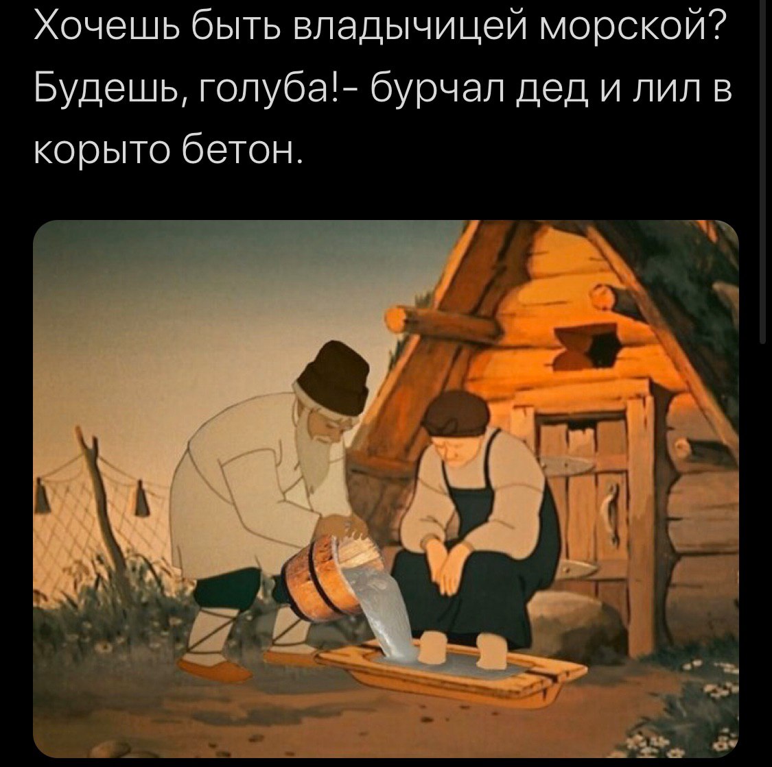 thinking alot