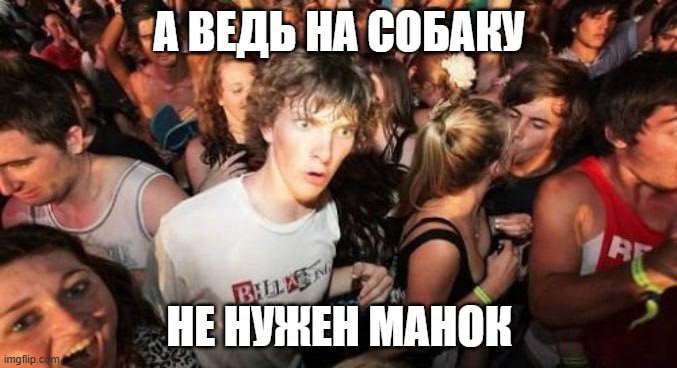 супер спасибо