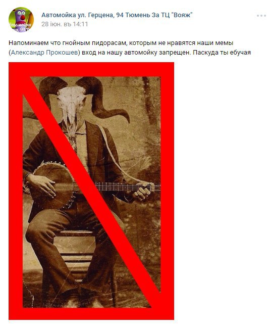 и мое любимое