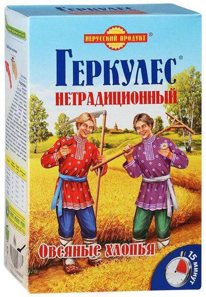 НЕРУССКИЙ ПРОДУКТ VAEC НЕТРАД 2 о 6? A 37 <A if i QBESHD if