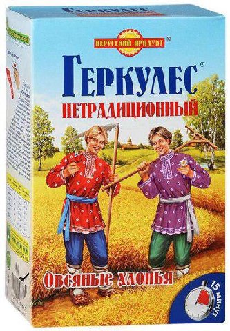 НЕРУССКИЙ ПРОДУКТ VAEC НЕТРАД 2 о 6? A 37 <A if i QBESHD if