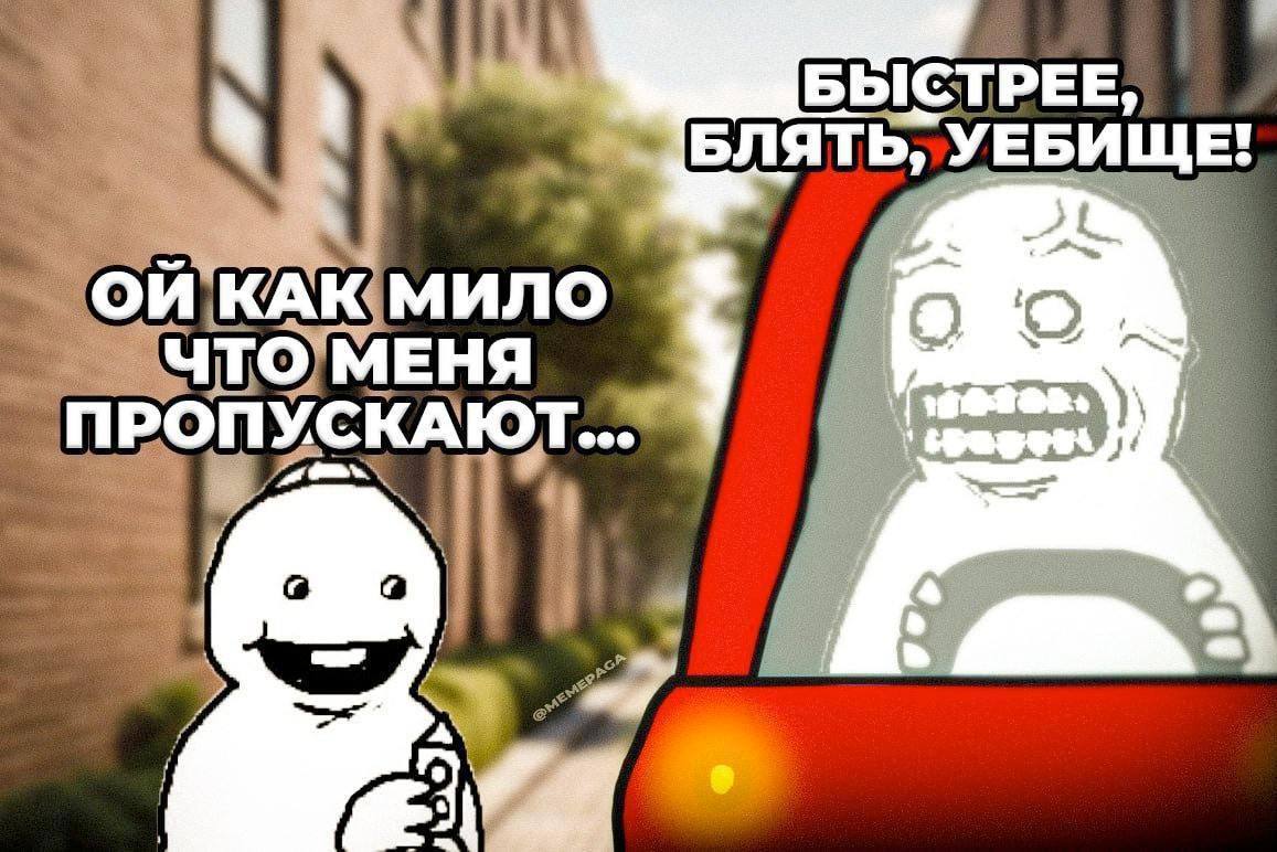 ils 1 4 БЫСТРЕЕ, On КАК мило ЧТОЛМЕНЯ i ait