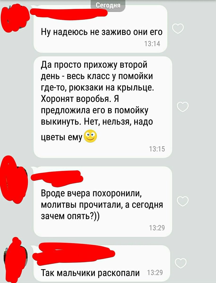 такие маленькие, а уже любят похороны :3