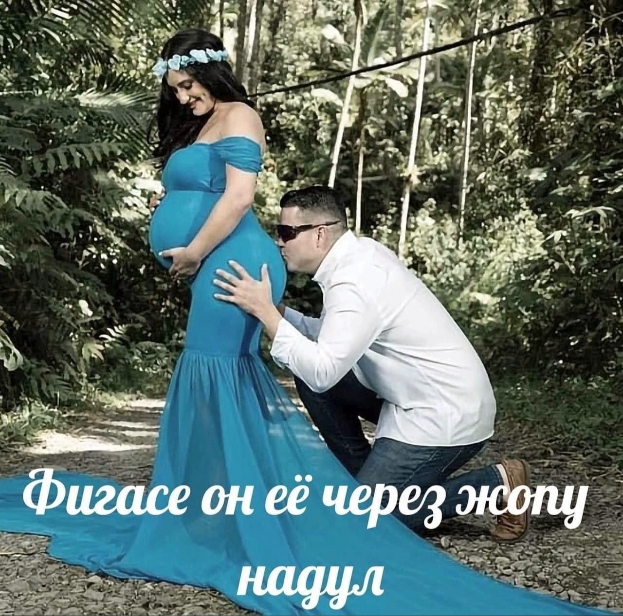 aes fie ‘a wor Фигасе он её через