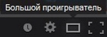 тогда зови меня