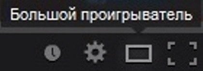 тогда зови меня