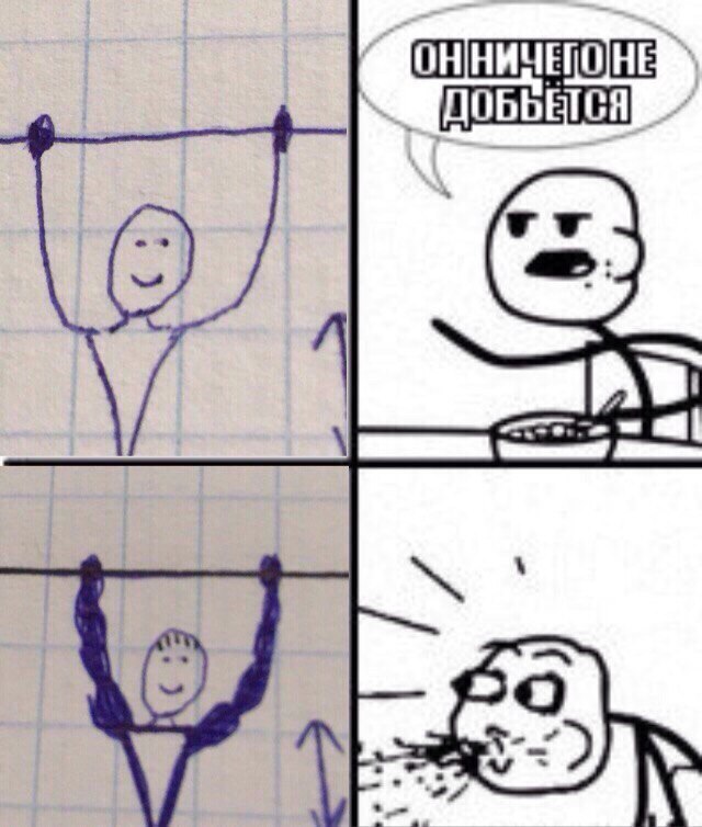 ОННИЧЕГОНЕ