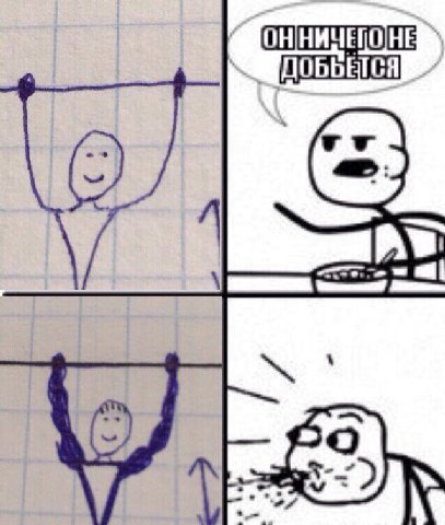 ОННИЧЕГОНЕ
