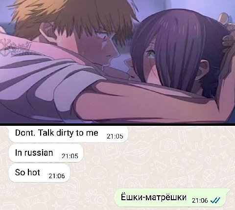 Dont. Talk dirty to me 44.95 Inrussian 21:05 Sohot 21.06 Ёшки-матрёшки 54.96