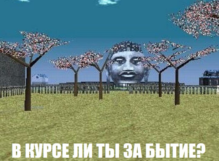 я at В ВУРСЕЛИ ТЫ ЗА