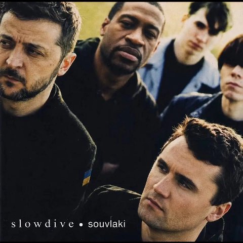slowdive souvlaki