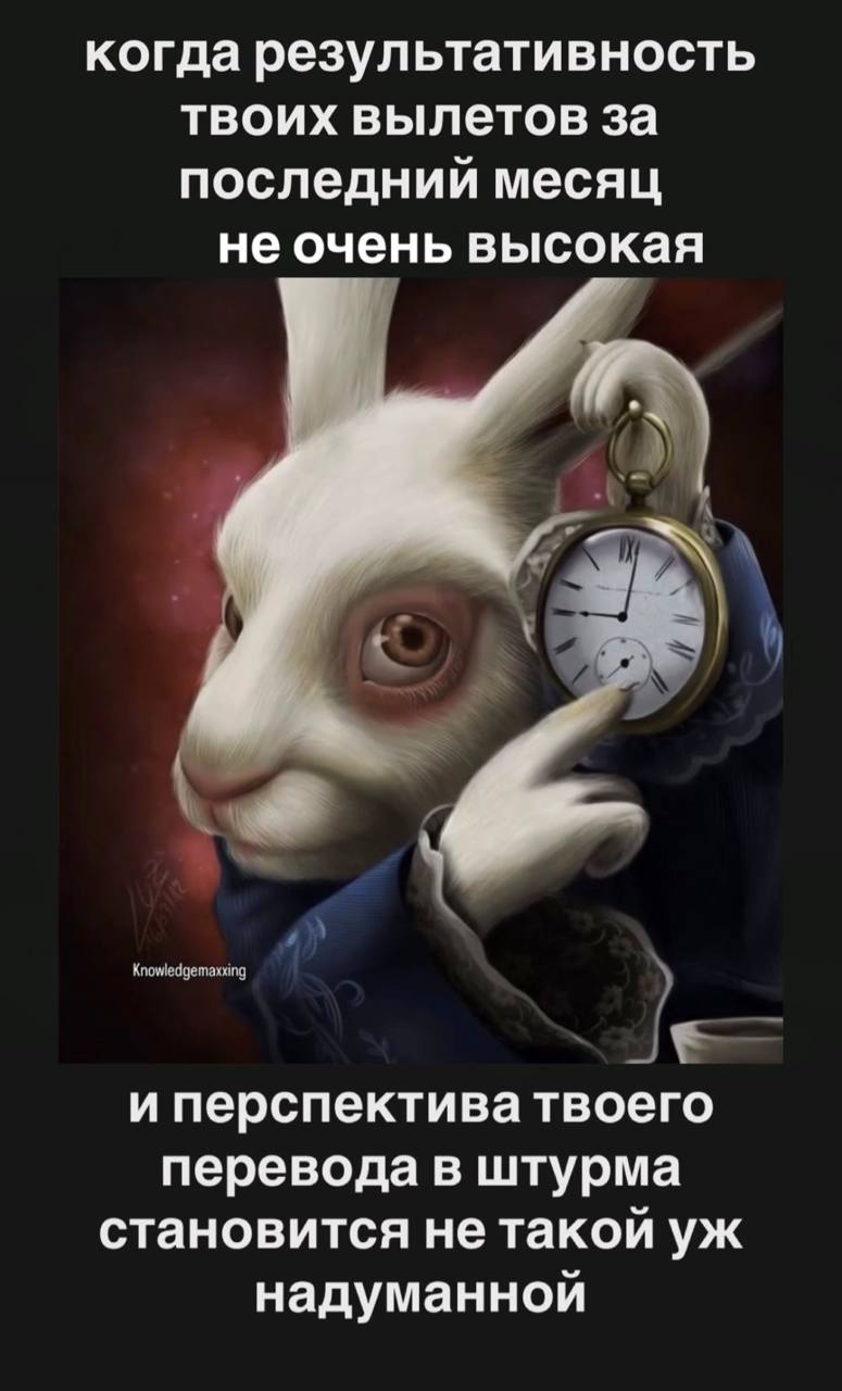 открытка для @Klin_1_heavy