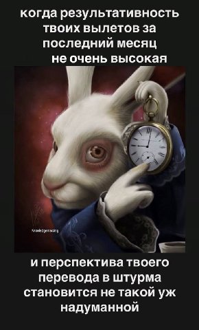 открытка для @Klin_1_heavy