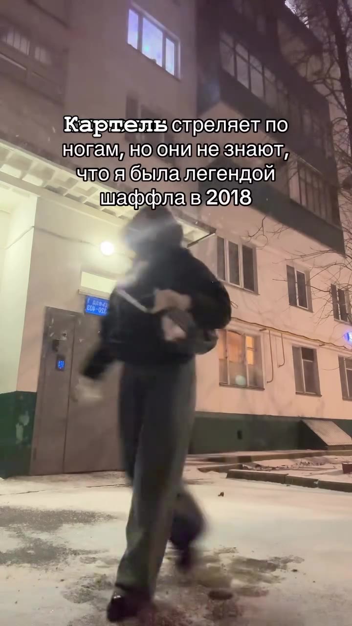 МЕМЫ ОТ БИМО